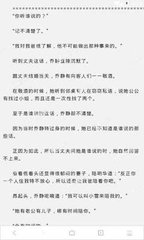 金沙澳门官方网